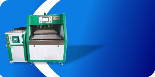 吸塑稳型无缝系列